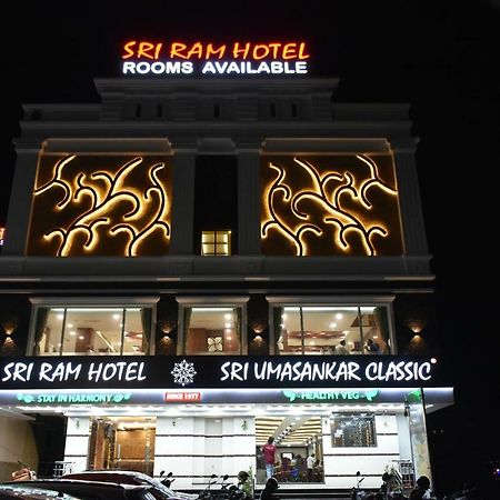 Sri Ram Hotel 티루넬벨리 외부 사진
