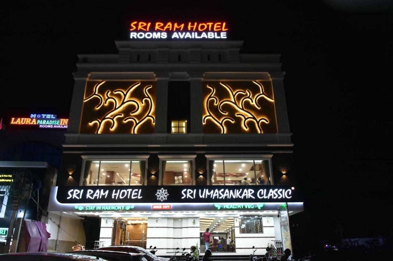 Sri Ram Hotel 티루넬벨리 외부 사진